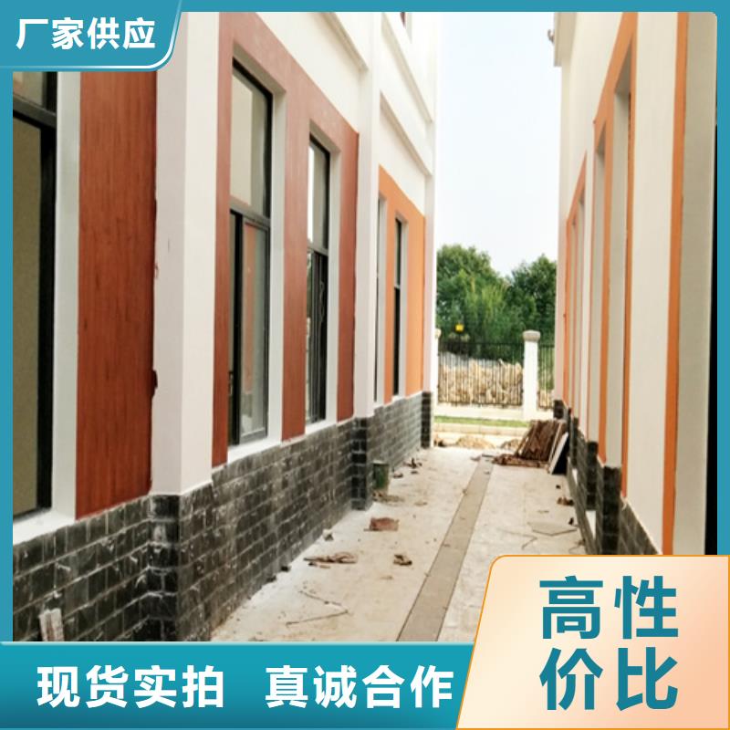 木纹漆施工多少钱#内外墙#不锈钢#铝合金#镀锌管