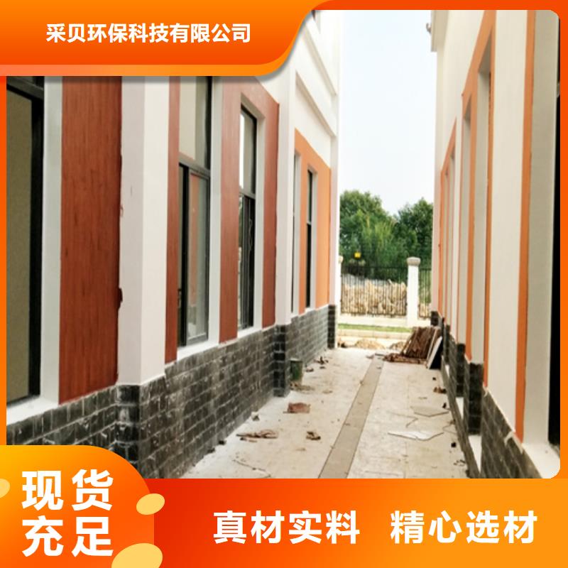 钢结构仿木纹漆，金属面木纹漆，镀锌管木纹漆批发价格