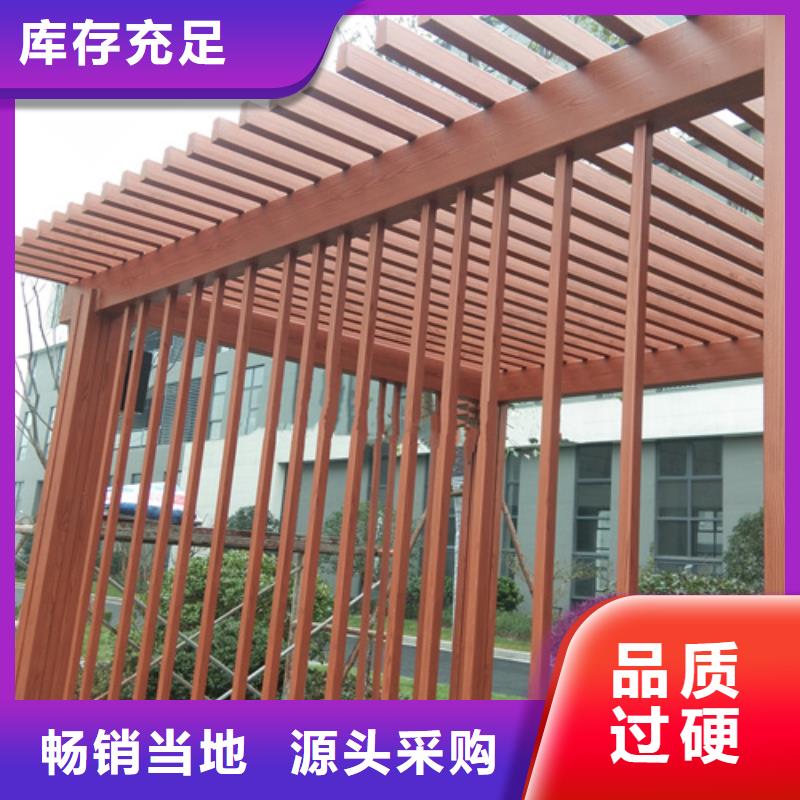 复古木纹漆施工价格#铁艺花架#仿古建筑#凉亭廊架