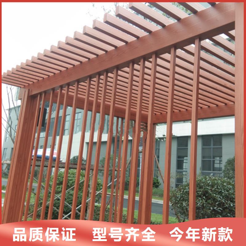 仿木纹漆，钢结构木纹漆，铝合金木纹漆批发厂家