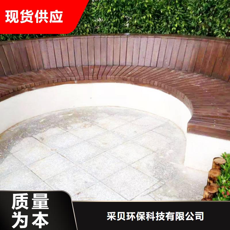 仿木纹漆厂家定制#铁艺花架#仿古建筑#凉亭廊架