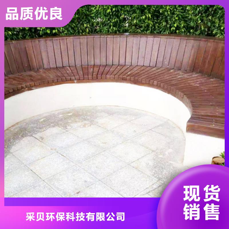 仿古木纹漆批发价格#钢结构建筑#金属面#仿古建筑