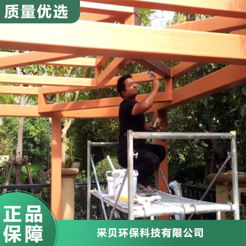 仿木纹漆厂家定制#铁艺花架#仿古建筑#凉亭廊架