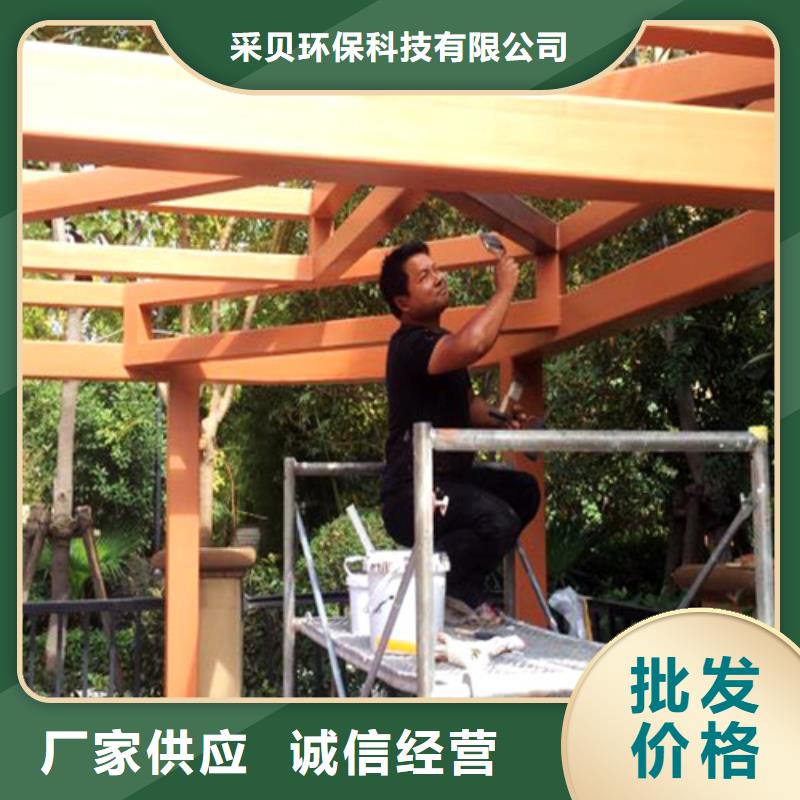 海南万宁市木纹漆厂家电话#钢结构建筑#金属面#仿古建筑