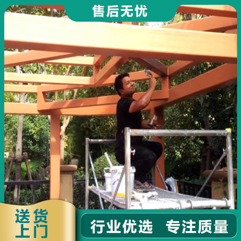 仿木纹漆源头工厂#钢结构建筑#金属面#仿古建筑
