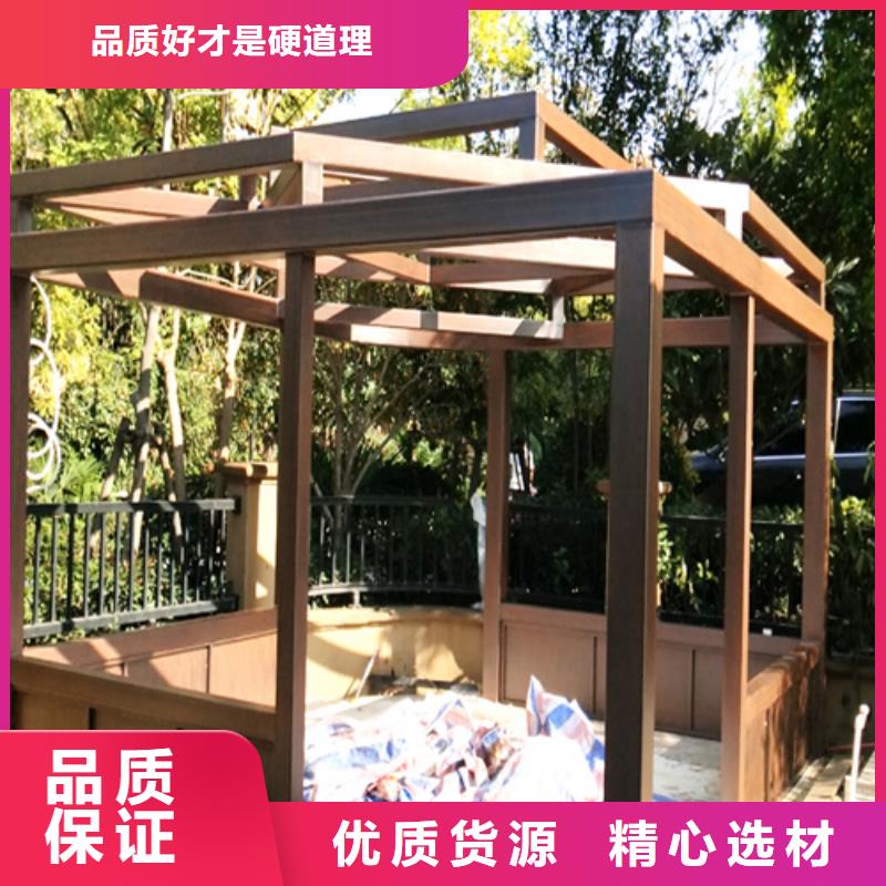 生态木纹漆厂家定制#铁艺花架#仿古建筑#凉亭廊架