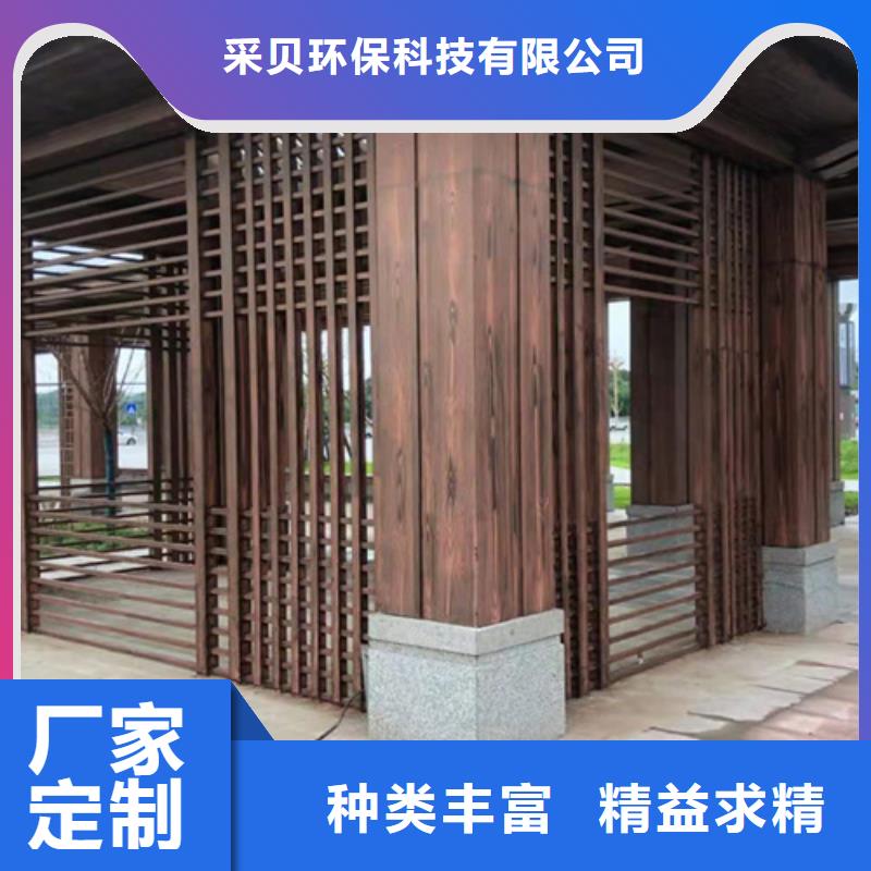 仿木纹漆批发价格#内外墙#不锈钢#铝合金#镀锌管