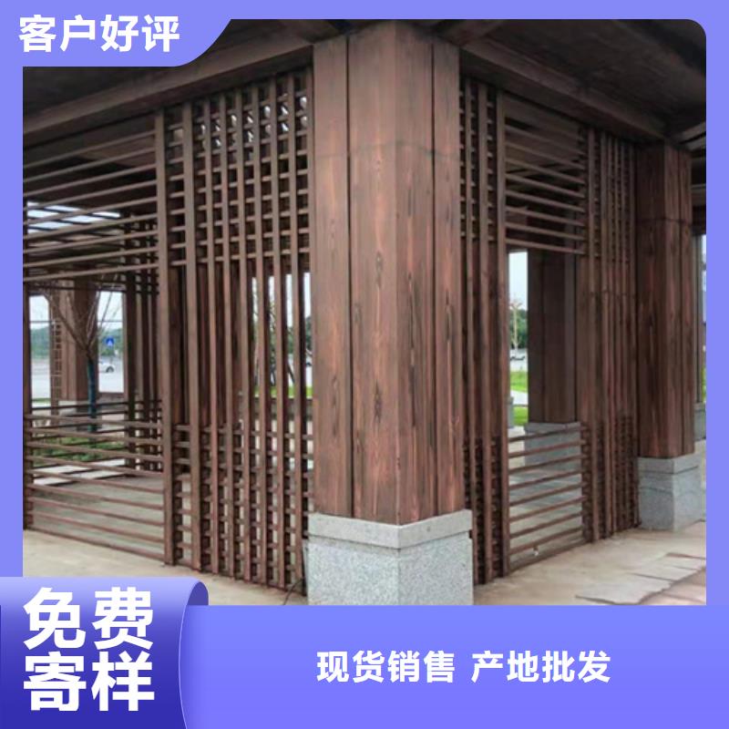 廊架长廊木纹漆，钢结构金属面木纹漆，仿木纹漆批发价格
