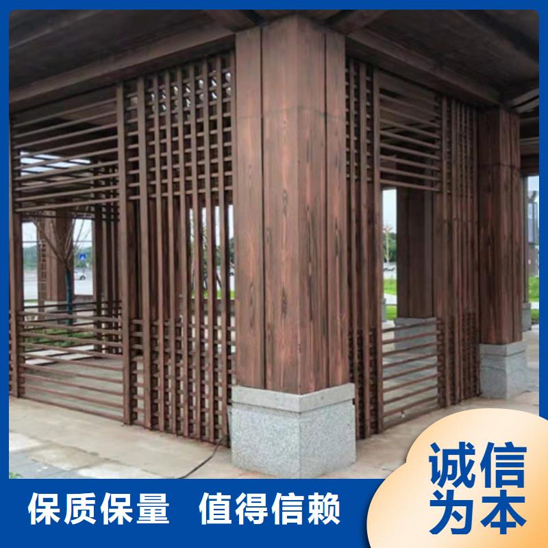 生态木纹漆施工价格#铁艺花架#仿古建筑#凉亭廊架