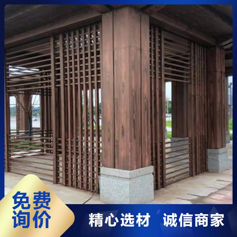 水性木纹漆包工包料#内外墙#不锈钢#铝合金#镀锌管