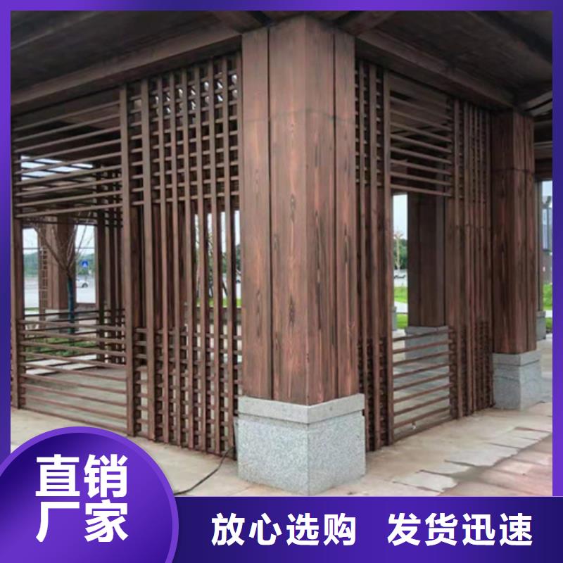 复古木纹漆施工价格#内外墙#不锈钢#铝合金#镀锌管