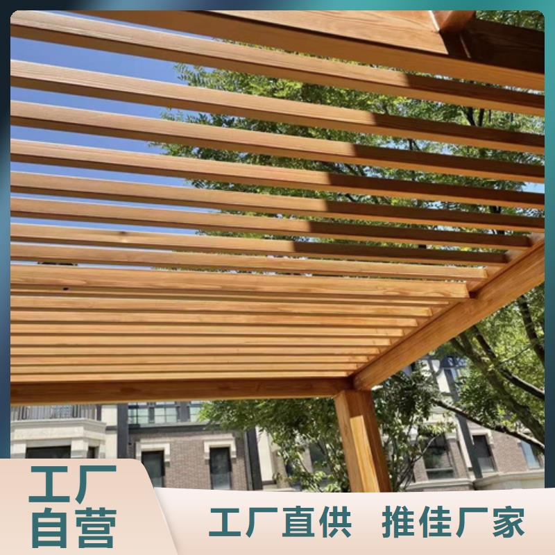 廊架长廊木纹漆，钢结构金属面木纹漆，仿木纹漆施工多少钱