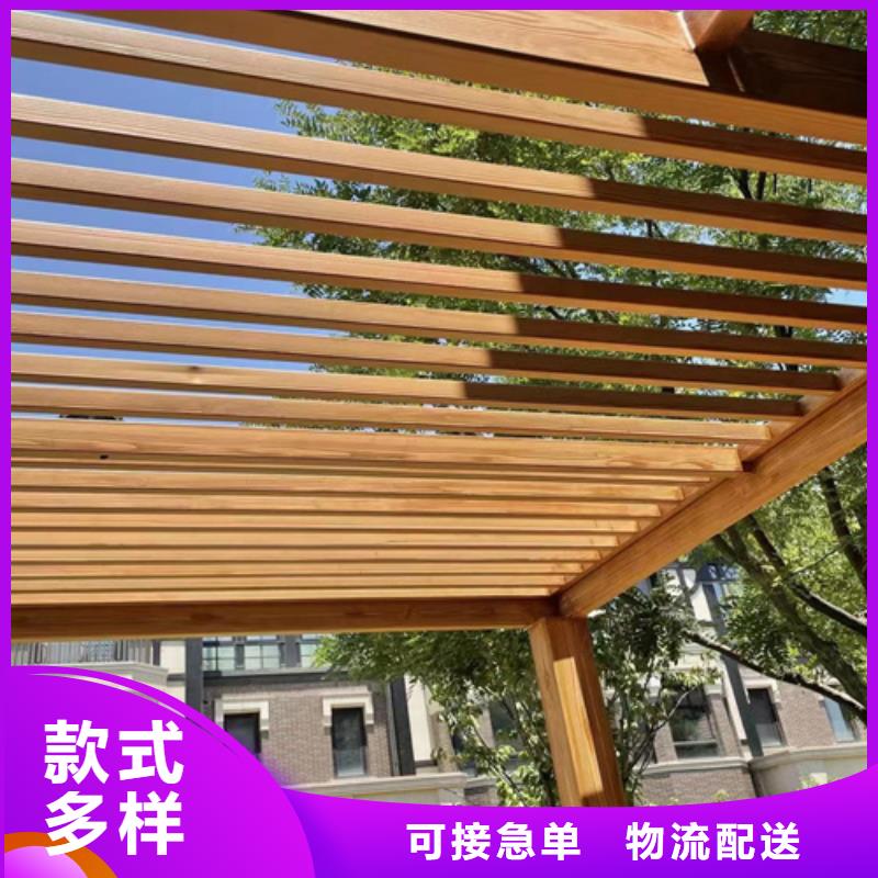 园林建筑木纹漆，内外墙木纹漆，艺术涂料多少钱一公斤