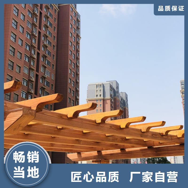 廊架护栏木纹漆，钢结构仿木纹漆，仿古木纹漆批发多少钱