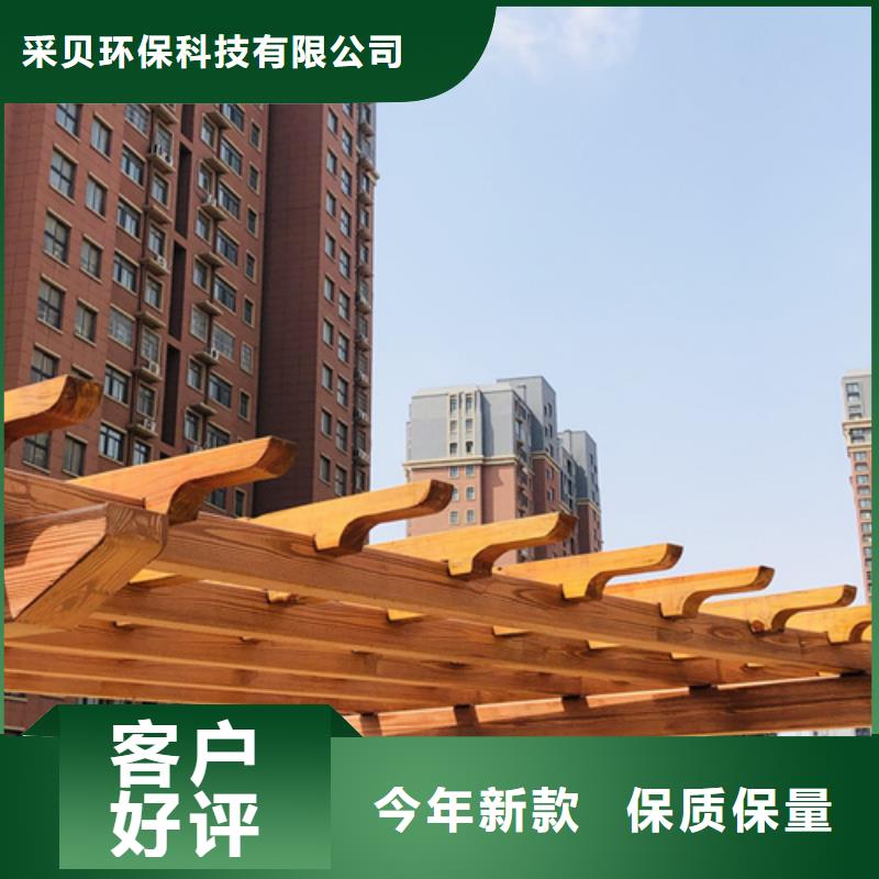 仿木纹漆施工厂家#方钢圆管#长廊护栏#园林建筑