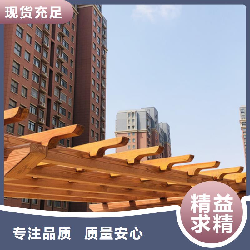 仿木纹漆，钢结构木纹漆，铝合金木纹漆批发厂家