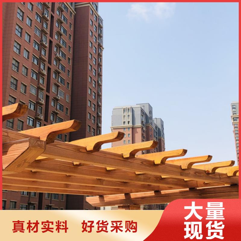仿古木纹漆厂家批发#钢结构建筑#金属面#仿古建筑