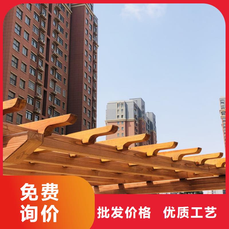 廊架护栏木纹漆，钢结构仿木纹漆，仿古木纹漆厂家电话