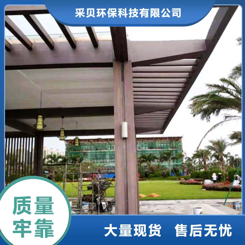 廊架长廊木纹漆，钢结构金属面木纹漆，仿木纹漆厂家施工