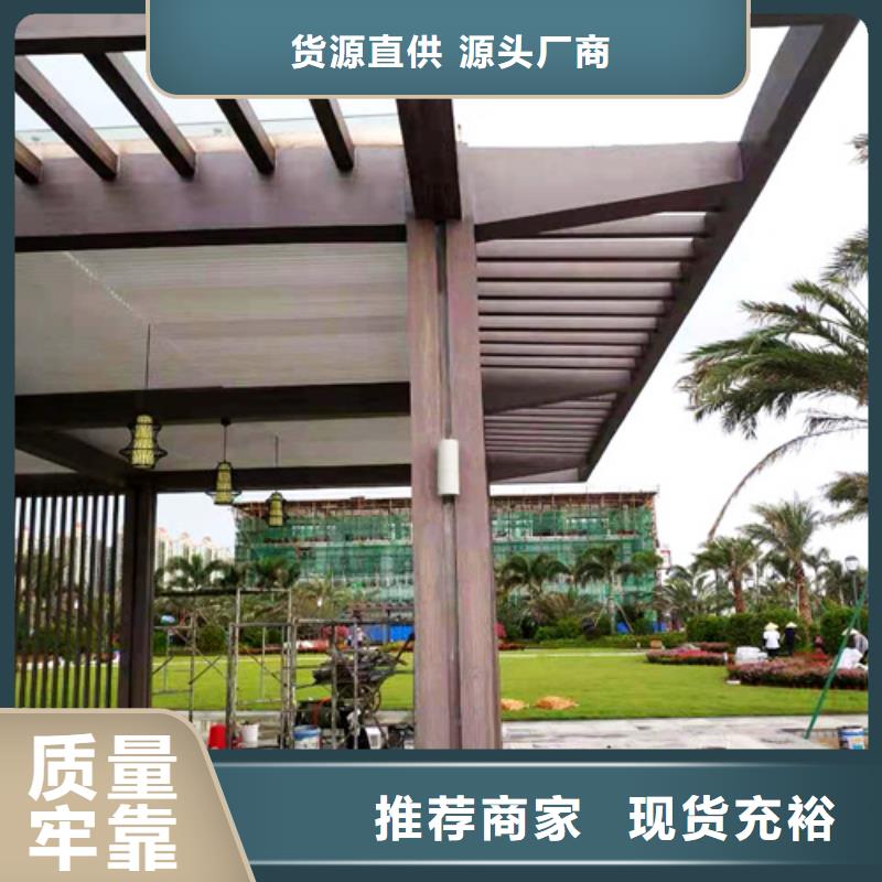 仿木纹效果涂料厂家批发#钢结构建筑#金属面#仿古建筑