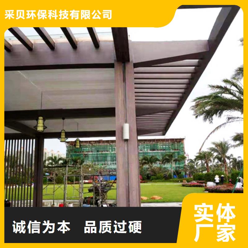 肌理漆-视频-肌理漆|山西省|大同|朔州|运城|吕梁|晋城|太原