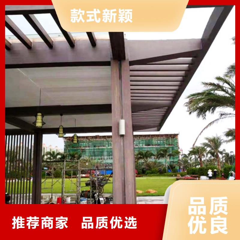 水性木纹漆厂家定制#钢结构金属面#凉亭花架#仿古建筑