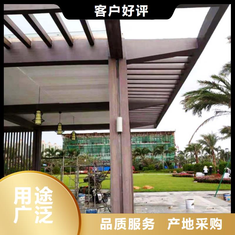 仿木纹效果涂料施工价格#铁艺花架#仿古建筑#凉亭廊架