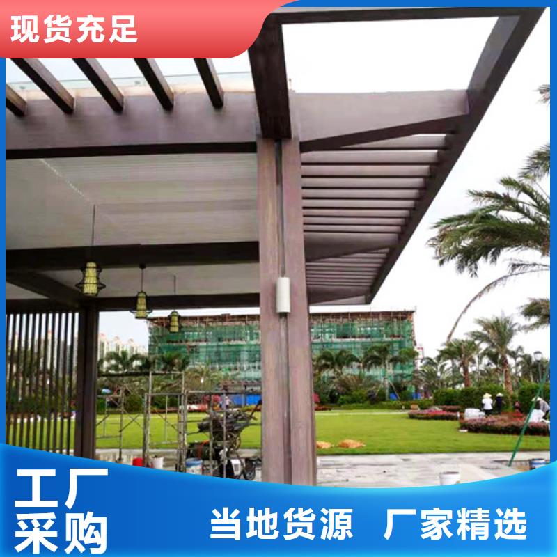廊架护栏木纹漆，钢结构仿木纹漆，仿古木纹漆施工多少钱