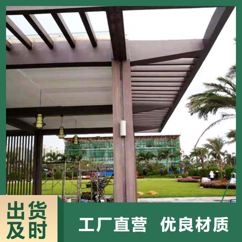 廊架护栏木纹漆，钢结构仿木纹漆，仿古木纹漆批发施工