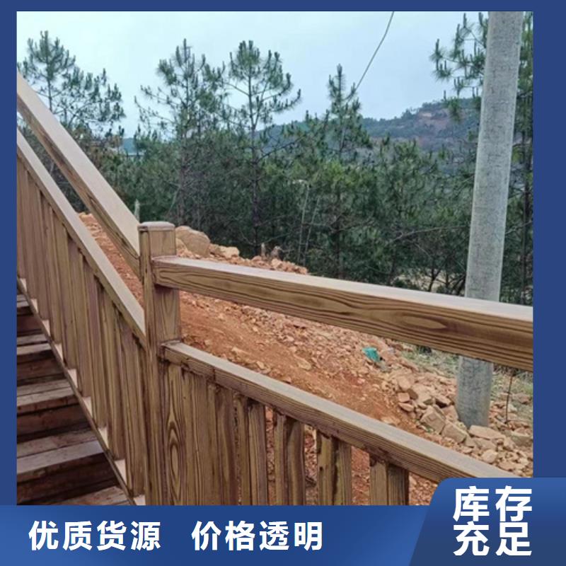 廊架长廊木纹漆，钢结构金属面木纹漆，仿木纹漆批发价格