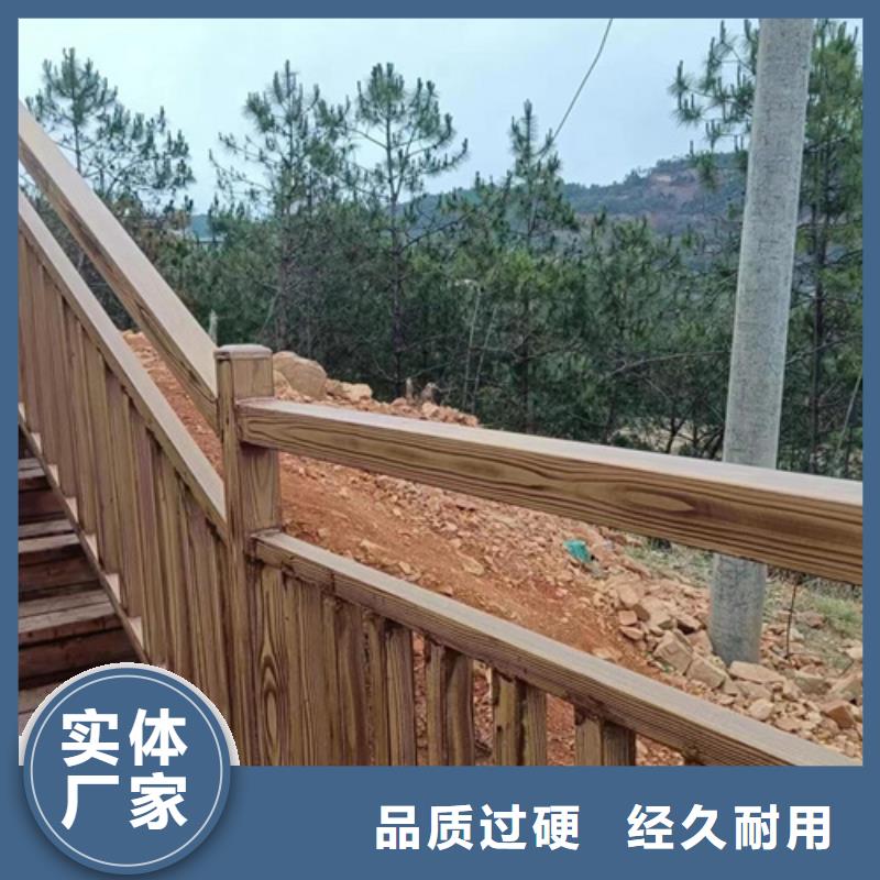 生态复古木纹漆，方钢圆管木纹漆，艺术涂料厂家施工