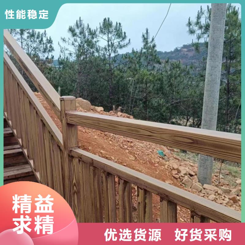 生态木纹漆批发多少钱#内外墙#不锈钢#铝合金#镀锌管