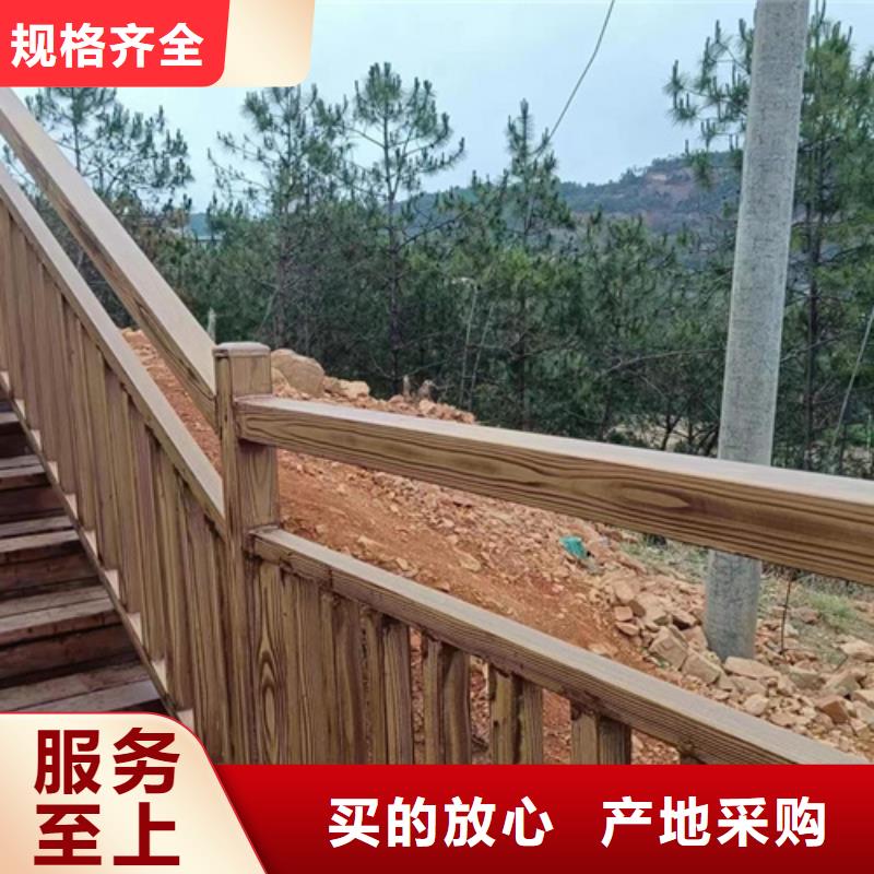 木纹漆全包施工价格#方钢圆管#长廊护栏#园林建筑