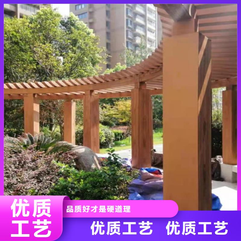 水性环保木纹漆，凉亭花架木纹漆，仿木纹漆批发价格