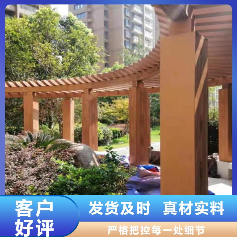 仿木纹漆，钢结构木纹漆，铝合金木纹漆批发价格