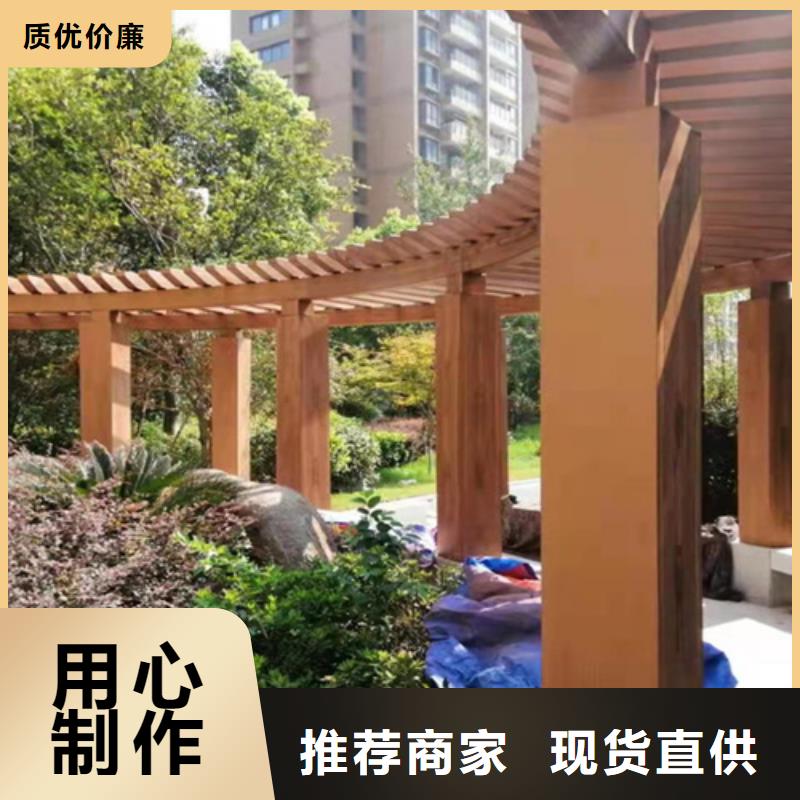 仿木纹效果涂料源头工厂#钢结构建筑#金属面#仿古建筑