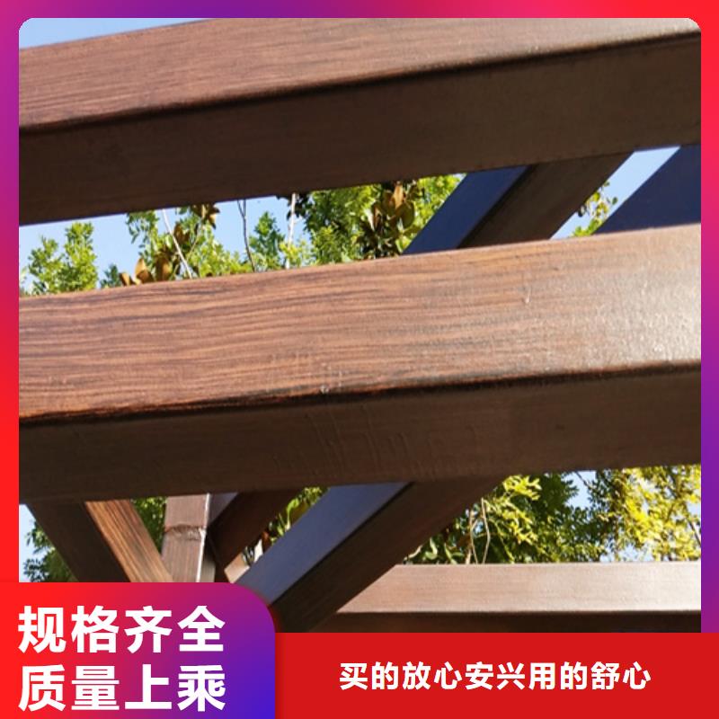 水性木纹漆经销商