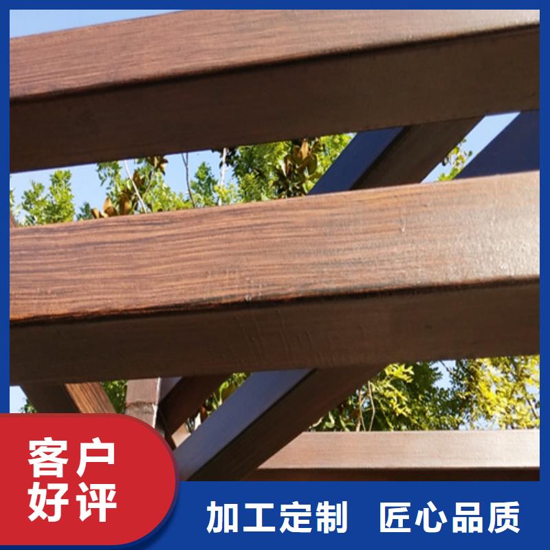 复古木纹漆批发多少钱#铁艺花架#仿古建筑#凉亭廊架