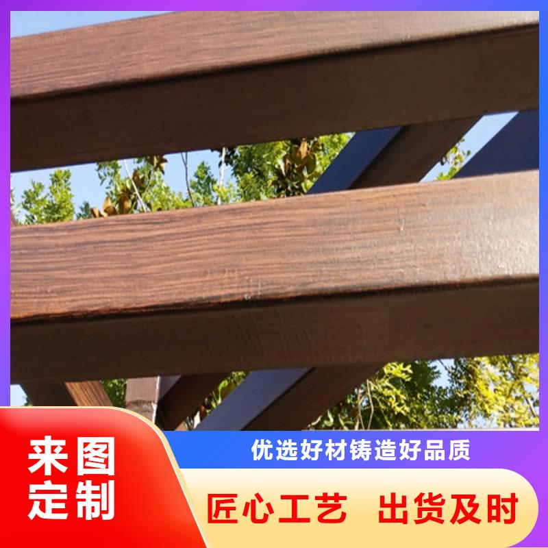 生态复古木纹漆，方钢圆管木纹漆，艺术涂料厂家施工