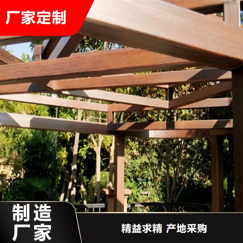 廊架护栏木纹漆，钢结构仿木纹漆，仿古木纹漆全包施工价格