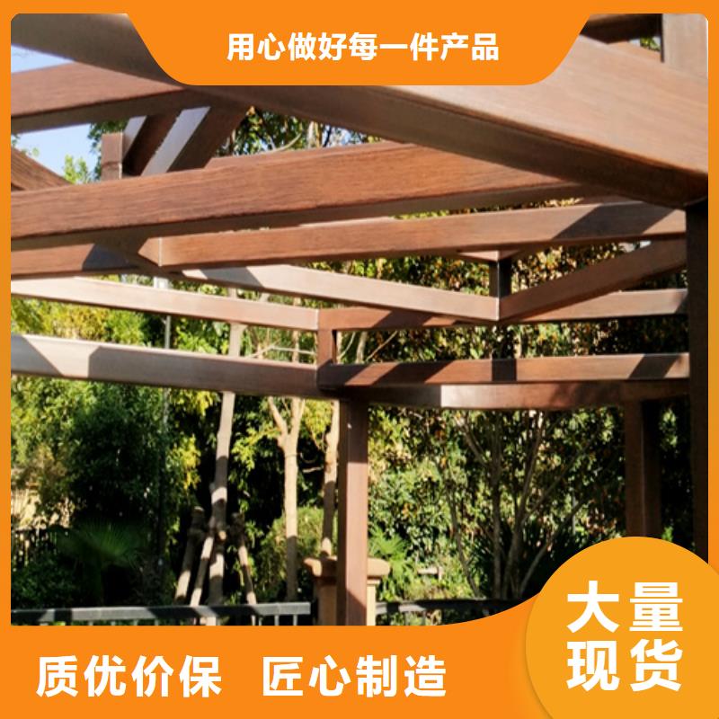 仿木纹漆，钢结构木纹漆，铝合金木纹漆批发多少钱