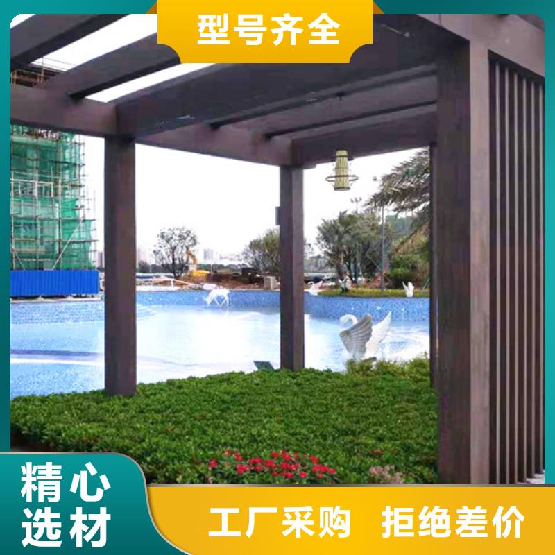 生态木纹漆施工价格#铁艺花架#仿古建筑#凉亭廊架