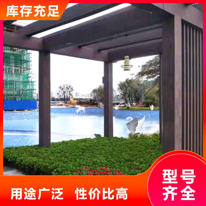 园林建筑木纹漆,内外墙木纹漆,艺术涂料多少钱一公斤