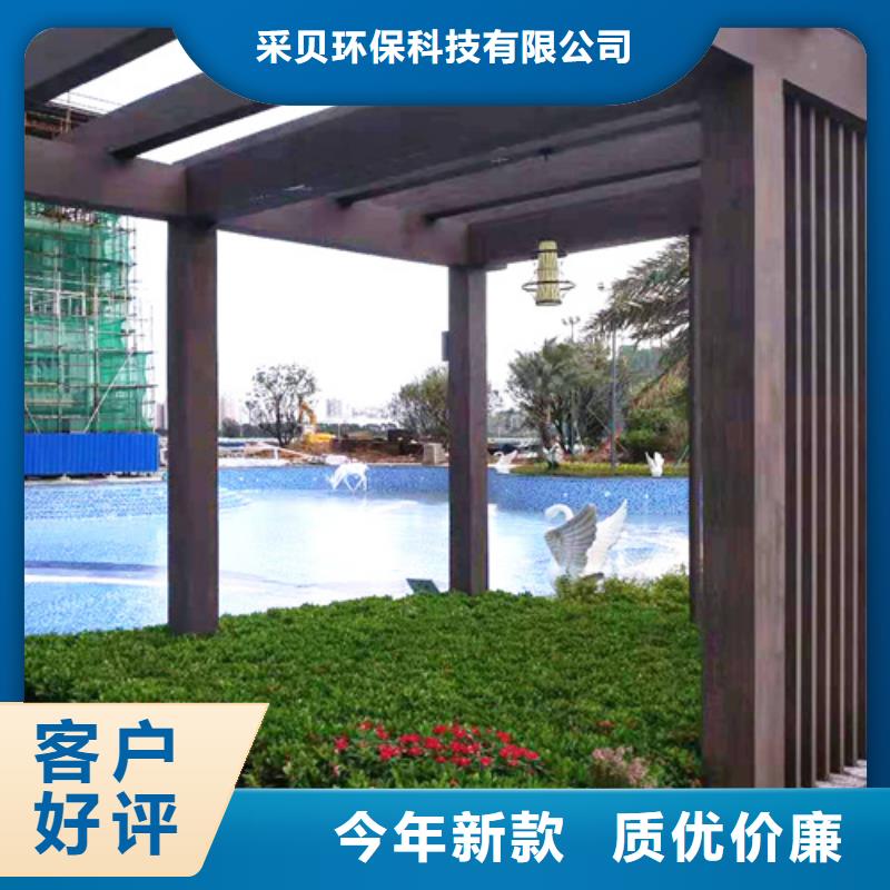 海南澄迈县仿木纹漆厂家电话#钢结构建筑#金属面#仿古建筑