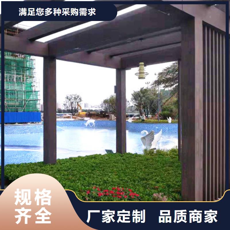 仿木纹效果涂料批发施工#铁艺花架#仿古建筑#凉亭廊架