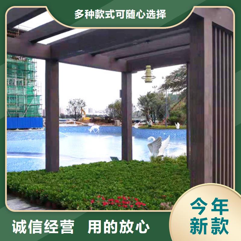 仿古木纹漆施工价格#廊架长廊#凉亭花架#栈道护栏