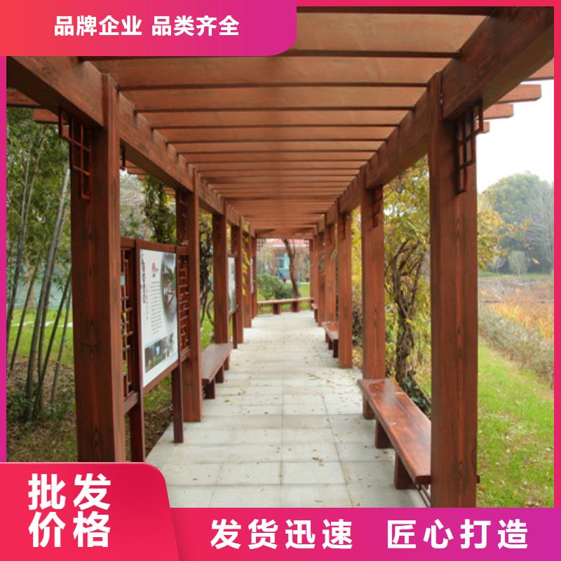 仿木纹漆包工包料#钢结构建筑#金属面#仿古建筑