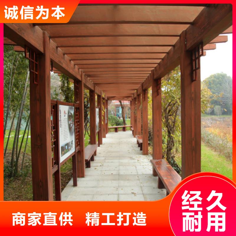 海南保亭县水性环保木纹漆，凉亭花架木纹漆，仿木纹漆厂家电话