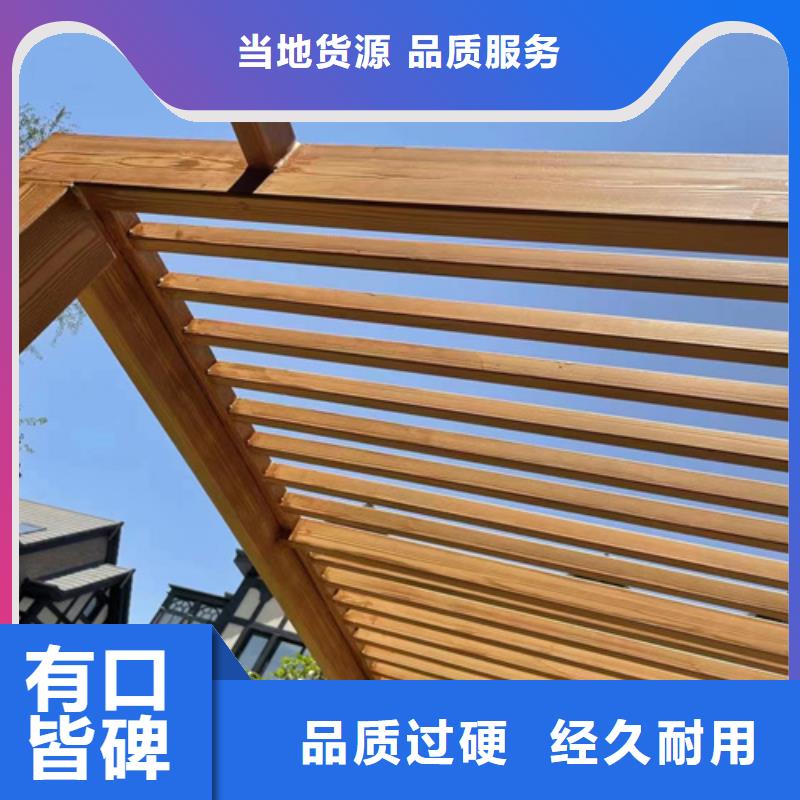 仿木纹漆全包施工价格#钢结构建筑#金属面#仿古建筑