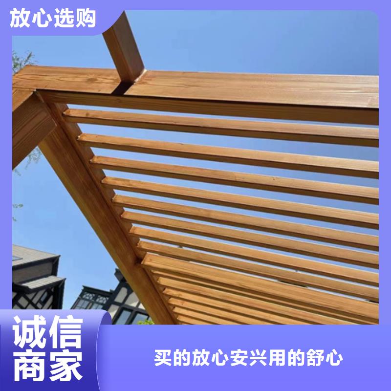 仿古木纹漆厂家施工#内外墙#不锈钢#铝合金#镀锌管